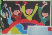 Kinderzeichnung
                            einer Friedenskonferenz