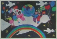 Kinderzeichnung einer Friedenskonferenz
                            auf einer Friedenstaube