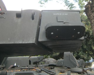NATO-Panzer M41, die Beschriftung
                                  "Wasserkanisten"
                                  ("water can")