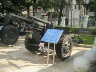 NATO-Kanone Howitzer 105mm