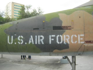 NATO-Kampfjet F5A, Schriftzug
                              "US" Air Force