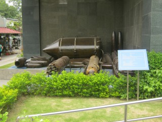 NATO-Bombe
                              CBU55