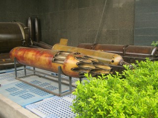 NATO-Bombe CBU55, Nahaufnahme