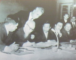 Ho Chi
                                        Minh 1960 in der Sowjetunion
                                        (UdSSR)