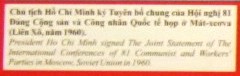 Ho Chi Minh 1960 in der
                            Sowjetunion (UdSSR), Text