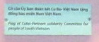 Die Flagge des Kubanischen
                            Solidarit�tskomitees f�r Vietnam, Text