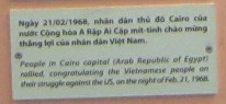 Demonstration gegen den Vietnamkrieg in
                            Kairo (�gypten) 1968, Text