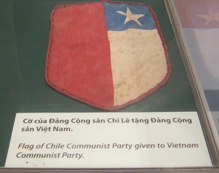 Wimpel der Kommunistischen
                              Partei Chiles