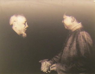 Ho Chi
                              Minh mit Mao 1959: Pr�sident Mao Te Tung
                              und Pr�sident Ho Chi Minh, die Gr�nder der
                              chinesche-vietnamesischen Freundschaft.
                              Das Foto zeigt die pers�nliche Begegnung
                              zwischen Pr�sident Mao und Pr�sident Ho
                              (1959)