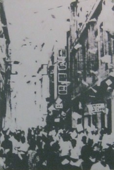 Demonstration
                              gegen den Vietnamkrieg in Seoul