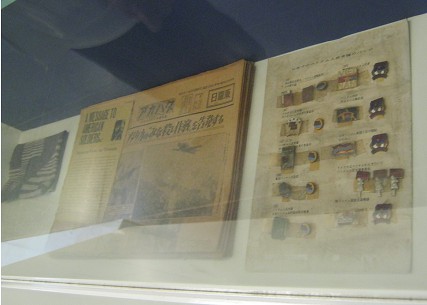 Abzeichen
                                  01