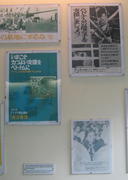 Japanische Plakate f�r Vietnam
                              5,6,7