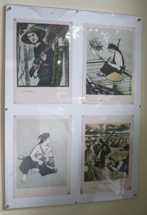 Japan: Vier
                              Tuschzeichnungen gegen den Vietnamkrieg