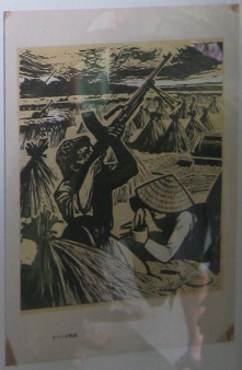 Japan:
                              Tuschzeichnung gegen den Vietnamkrieg 04