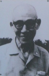 Jui Cunosin,
                                  Selbstverbrenner in Japan 11.11.1967